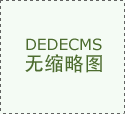 <strong>人工智能赋</strong>